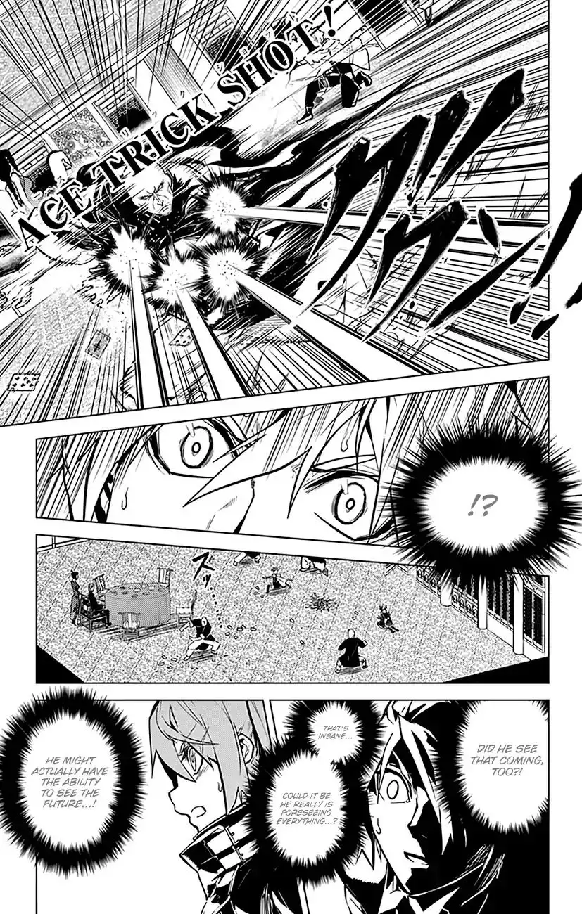 Chronos Ruler Chapter 61 20